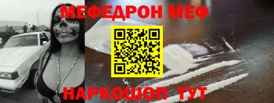 MDMA Владикавказ