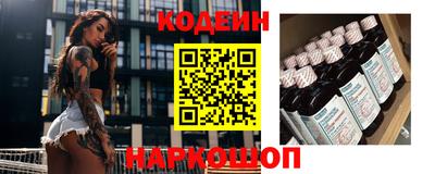 MDMA Владикавказ