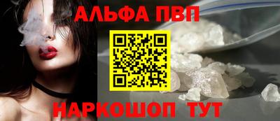 MDMA Владикавказ