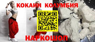 MDMA Владикавказ