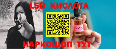 MDMA Владикавказ