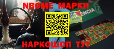 MDMA Владикавказ