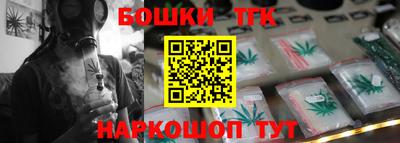 MDMA Владикавказ