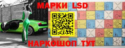 кокаин VHQ Владимир