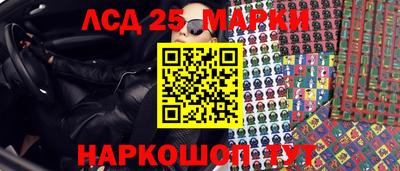 кокаин VHQ Владимир