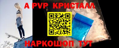 кокаин VHQ Владимир