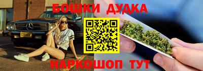 мефедрон VHQ Владивосток
