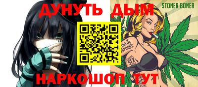 MDMA Владикавказ