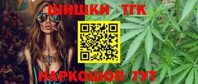 мефедрон VHQ Владивосток