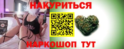MDMA Владикавказ