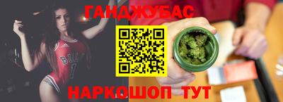 скорость Вязьма