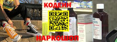 кокаин VHQ Владимир