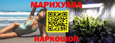 мефедрон VHQ Владивосток