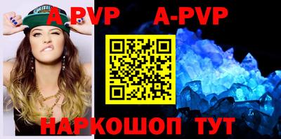 кокаин VHQ Владимир