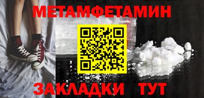 кокаин VHQ Владимир