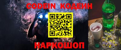 кокаин VHQ Владимир