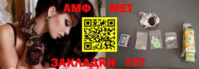 кокаин VHQ Владимир