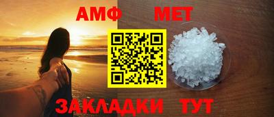 кокаин VHQ Владимир