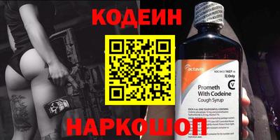 кокаин VHQ Владимир