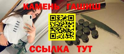 мефедрон VHQ Владивосток