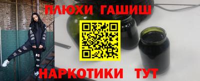 кокаин VHQ Владимир