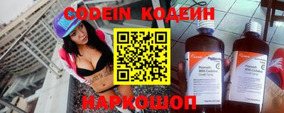 MDMA Владикавказ