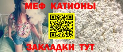 кокаин VHQ Владимир
