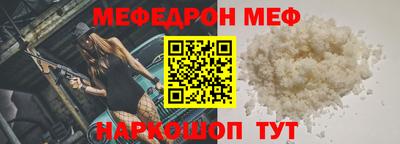 MDMA Владикавказ